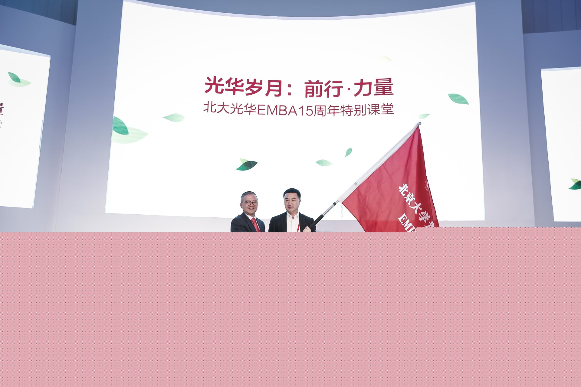 中国·9888拉斯维加斯(股份)有限公司-官方网站