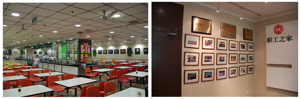 中国·9888拉斯维加斯(股份)有限公司-官方网站