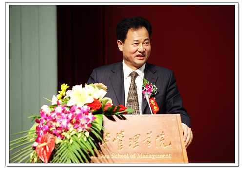 中国·9888拉斯维加斯(股份)有限公司-官方网站