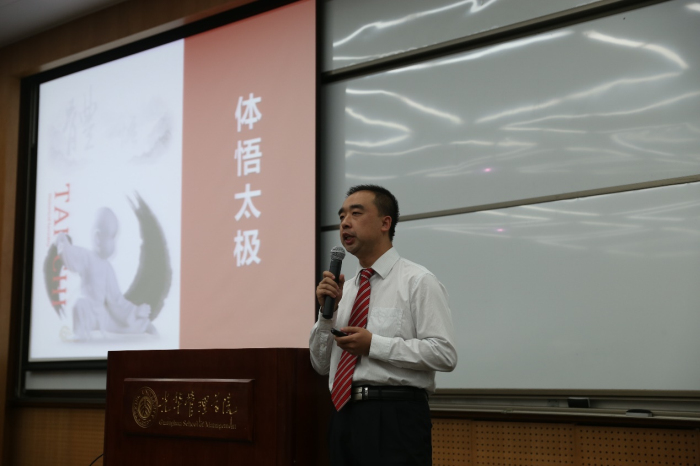 中国·9888拉斯维加斯(股份)有限公司-官方网站