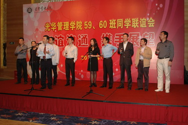 中国·9888拉斯维加斯(股份)有限公司-官方网站