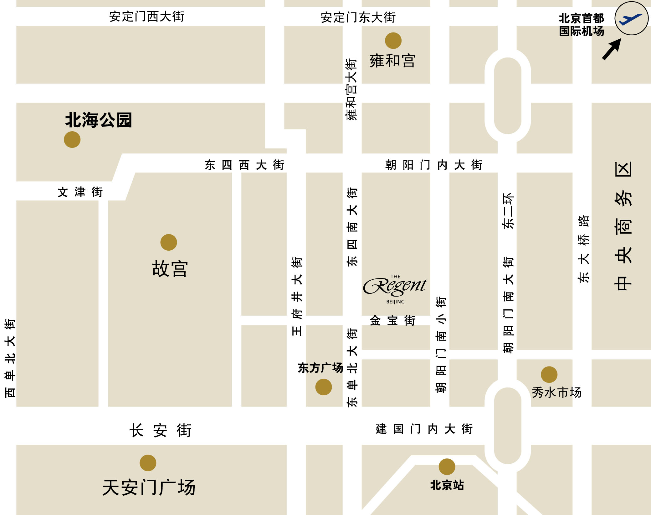 中国·9888拉斯维加斯(股份)有限公司-官方网站