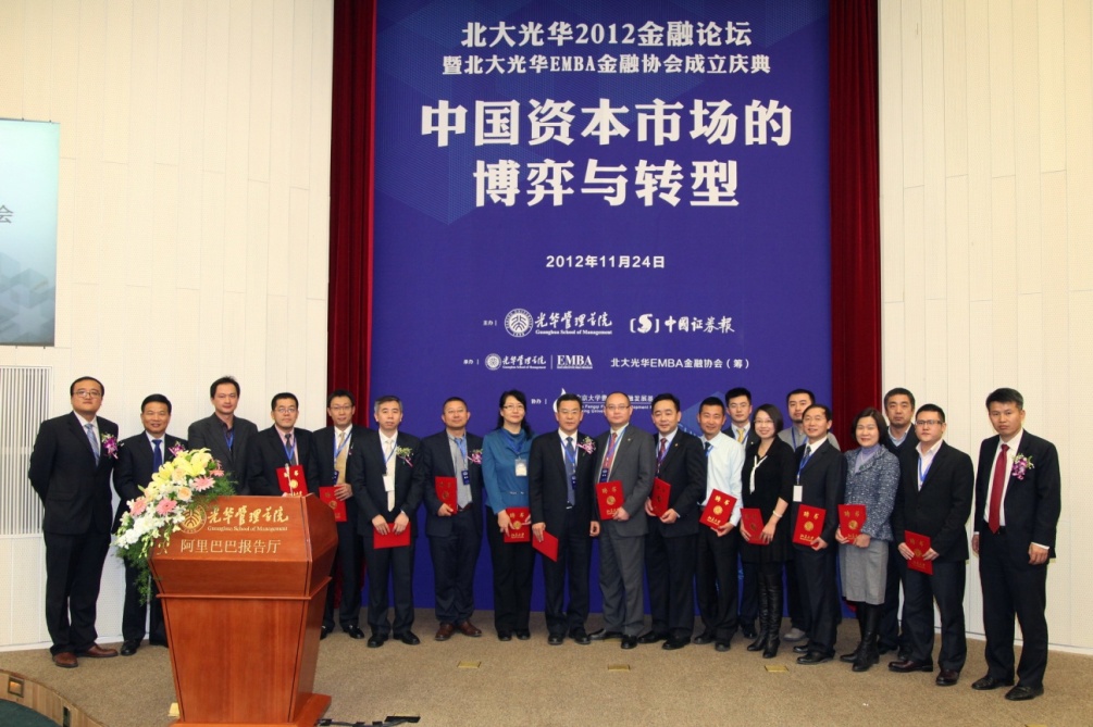 中国·9888拉斯维加斯(股份)有限公司-官方网站