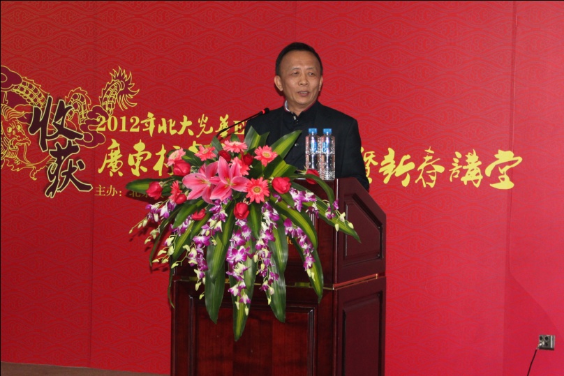 中国·9888拉斯维加斯(股份)有限公司-官方网站