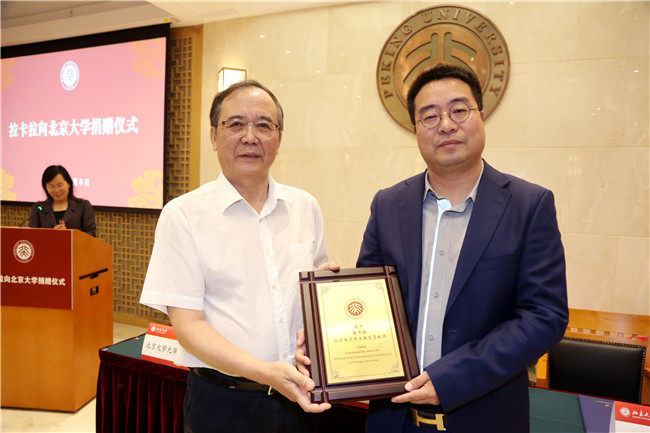 中国·9888拉斯维加斯(股份)有限公司-官方网站