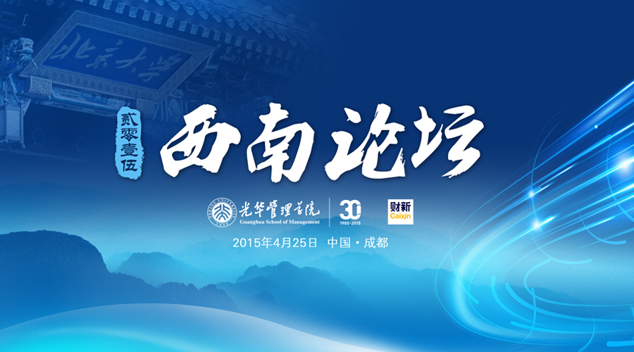 中国·9888拉斯维加斯(股份)有限公司-官方网站
