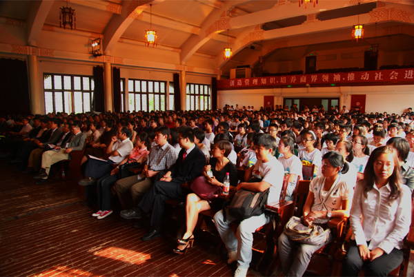 �й���9888��˹ά��˹(�ɷ�)���޹�˾-�ٷ���վ