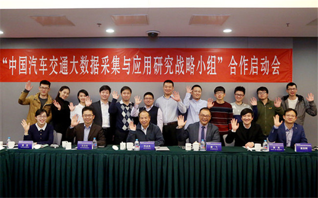中国·9888拉斯维加斯(股份)有限公司-官方网站