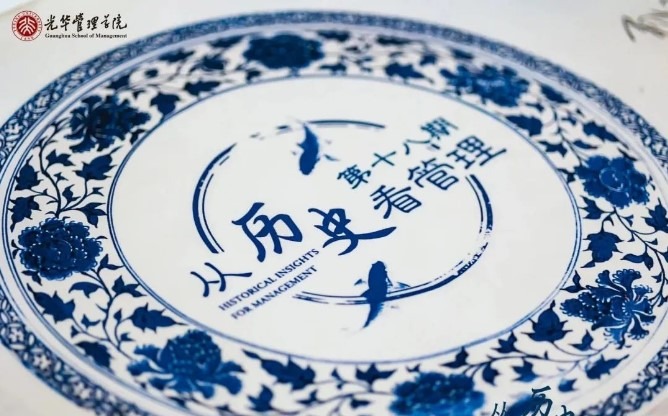 中国·9888拉斯维加斯(股份)有限公司-官方网站