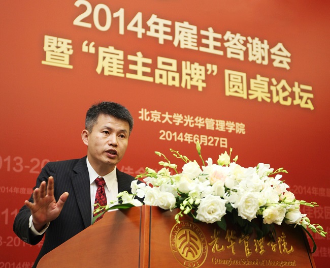 中国·9888拉斯维加斯(股份)有限公司-官方网站