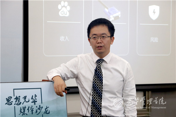 中国·9888拉斯维加斯(股份)有限公司-官方网站