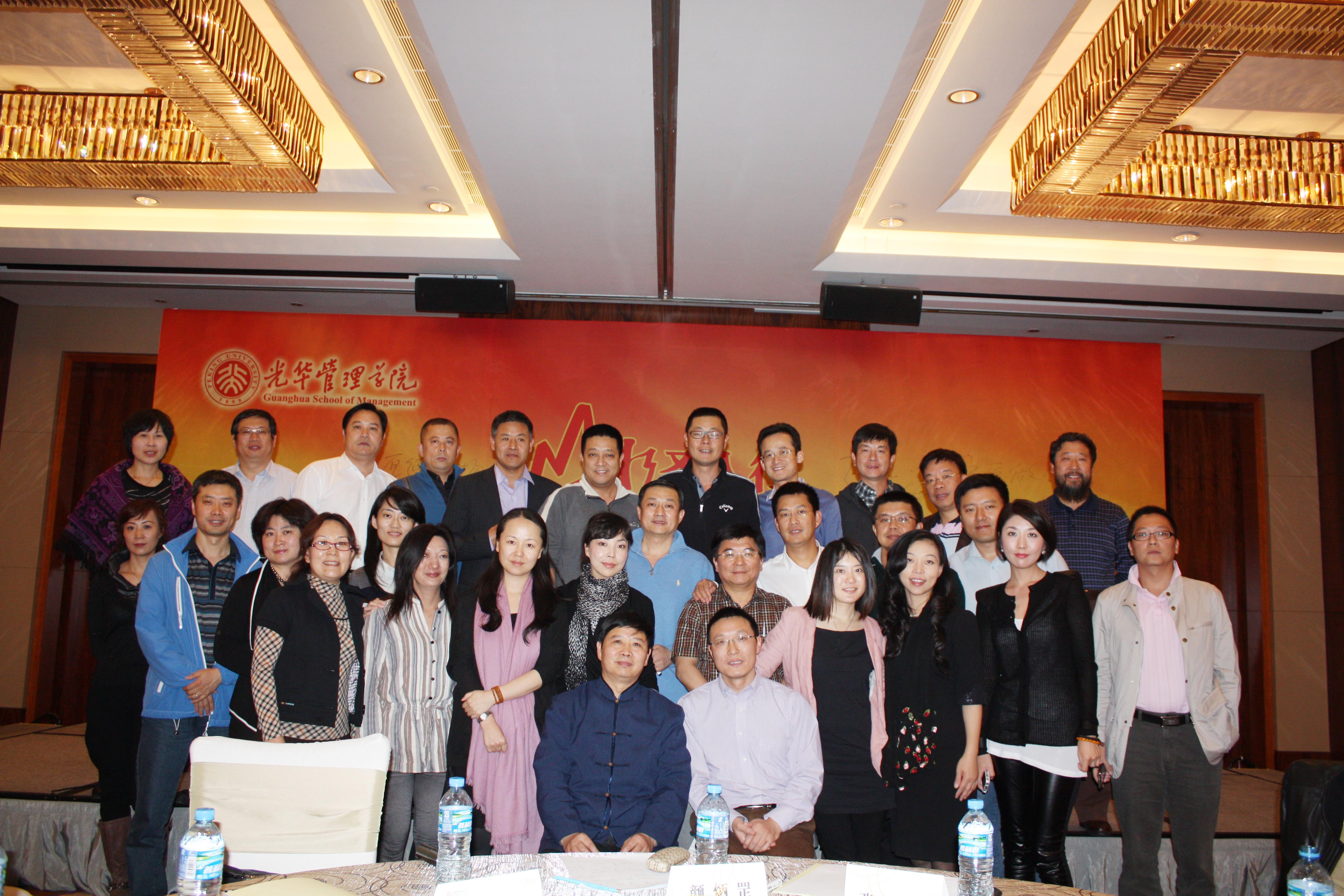 中国·9888拉斯维加斯(股份)有限公司-官方网站