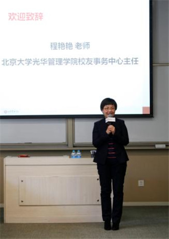 中国·9888拉斯维加斯(股份)有限公司-官方网站