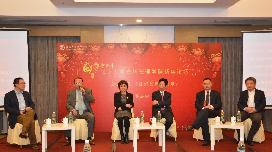 中国·9888拉斯维加斯(股份)有限公司-官方网站