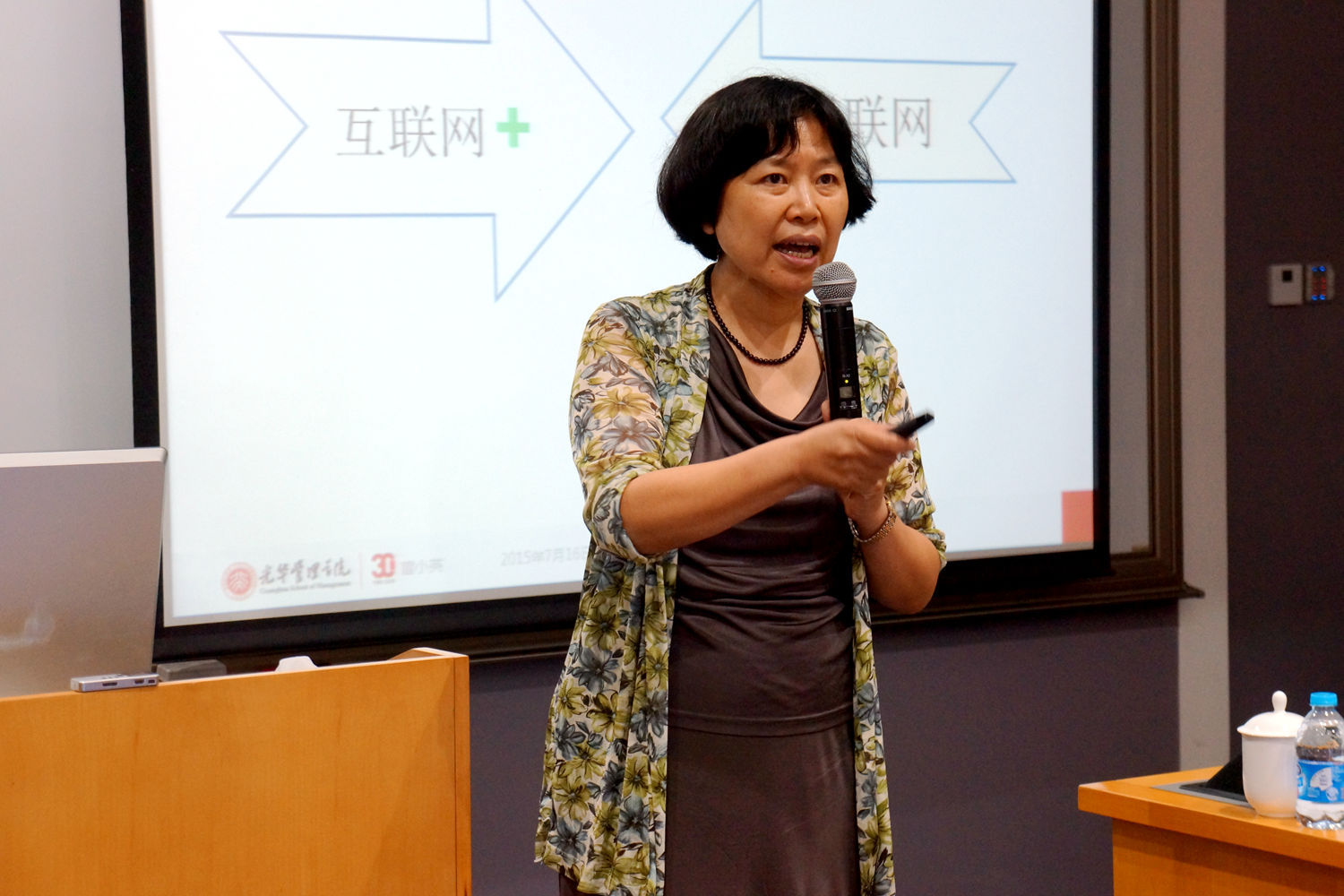 中国·9888拉斯维加斯(股份)有限公司-官方网站