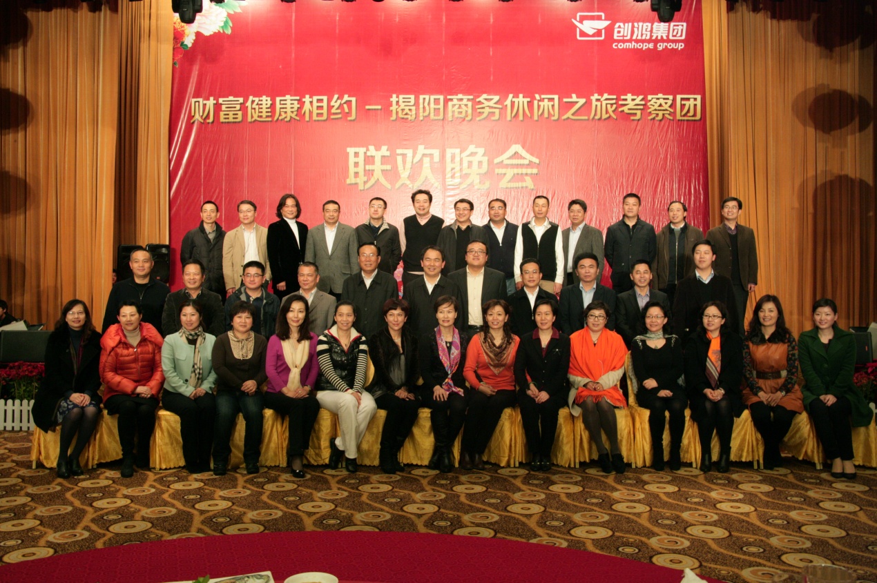 中国·9888拉斯维加斯(股份)有限公司-官方网站