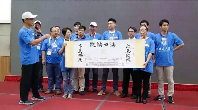 中国·9888拉斯维加斯(股份)有限公司-官方网站