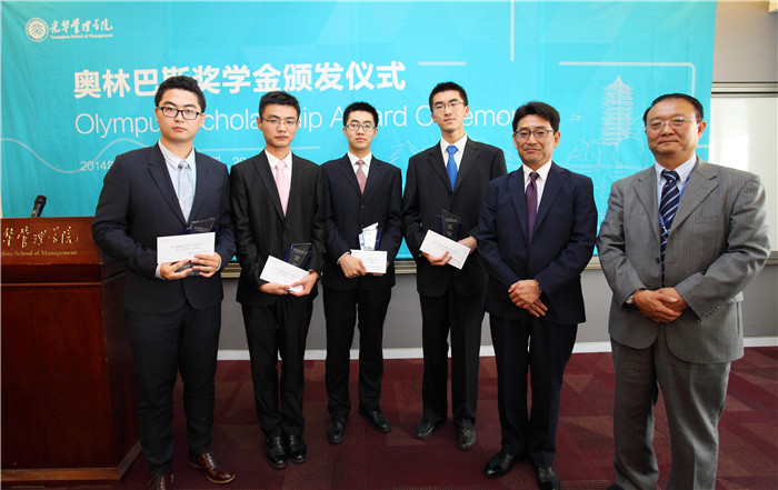 中国·9888拉斯维加斯(股份)有限公司-官方网站