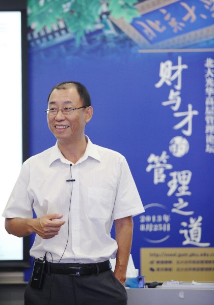 中国·9888拉斯维加斯(股份)有限公司-官方网站
