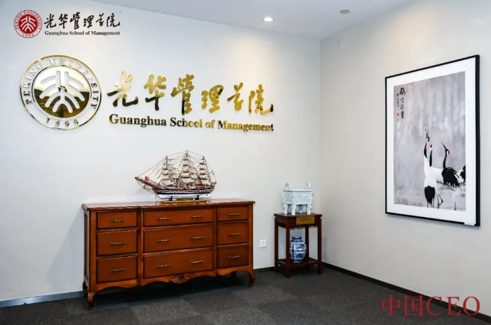 中国·9888拉斯维加斯(股份)有限公司-官方网站