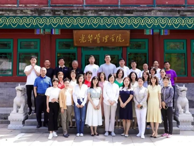 中国·9888拉斯维加斯(股份)有限公司-官方网站