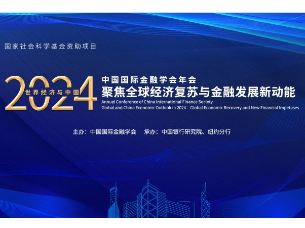 中国·9888拉斯维加斯(股份)有限公司-官方网站