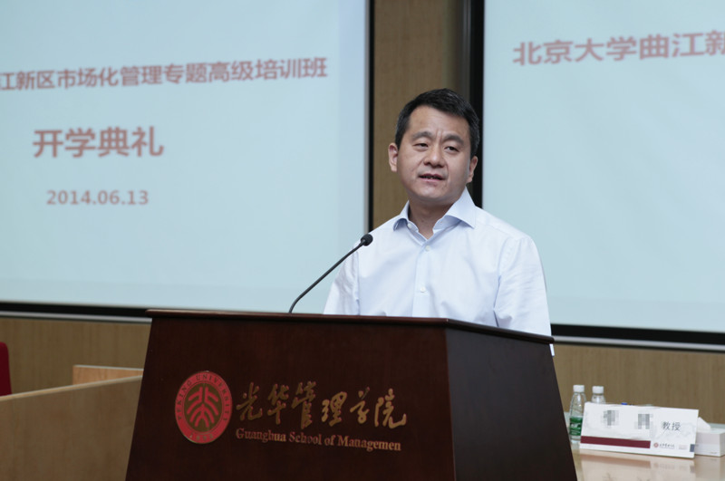 中国·9888拉斯维加斯(股份)有限公司-官方网站