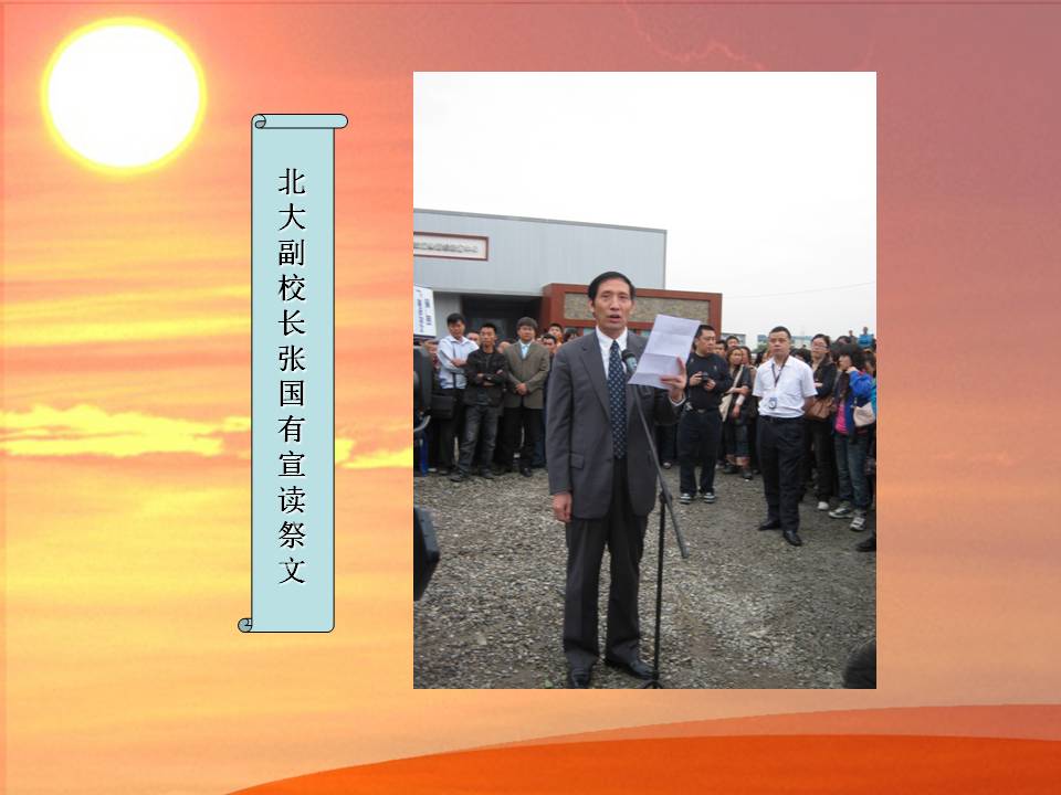 中国·9888拉斯维加斯(股份)有限公司-官方网站