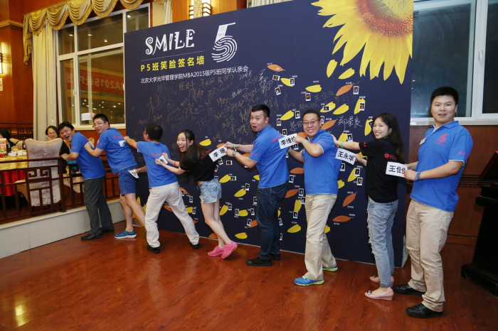 中国·9888拉斯维加斯(股份)有限公司-官方网站