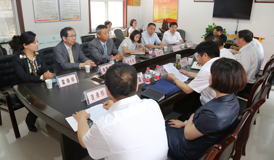 中国·9888拉斯维加斯(股份)有限公司-官方网站