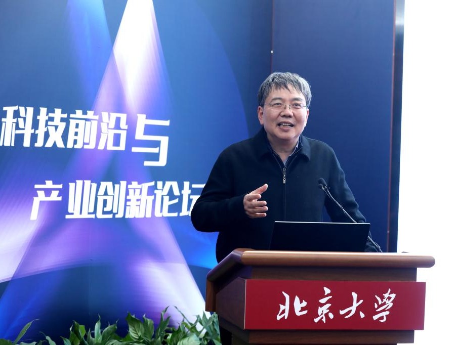 中国·9888拉斯维加斯(股份)有限公司-官方网站