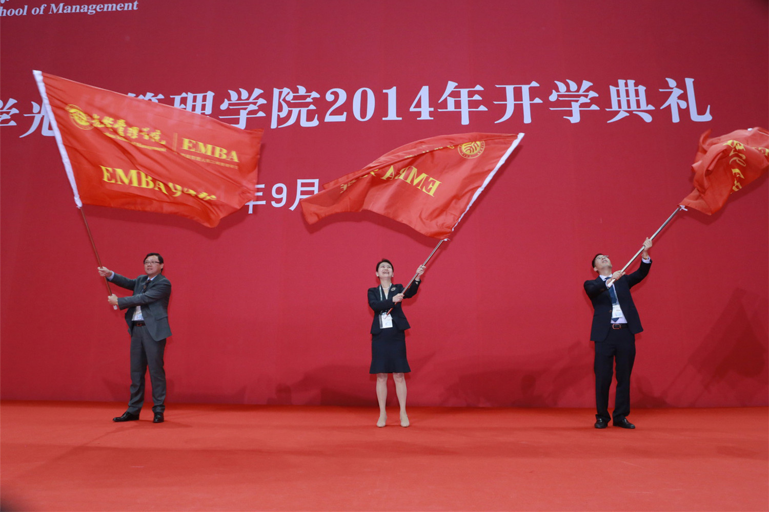 中国·9888拉斯维加斯(股份)有限公司-官方网站