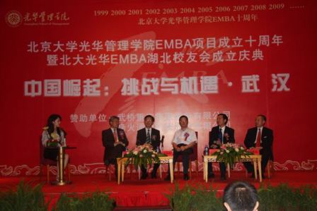 中国·9888拉斯维加斯(股份)有限公司-官方网站