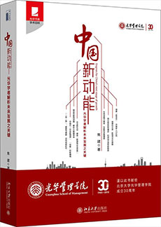 中国·9888拉斯维加斯(股份)有限公司-官方网站