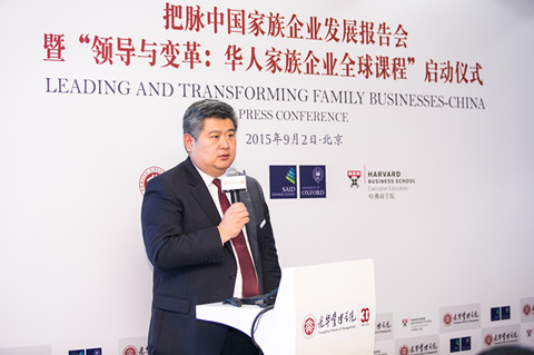 中国·9888拉斯维加斯(股份)有限公司-官方网站