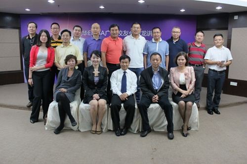 中国·9888拉斯维加斯(股份)有限公司-官方网站