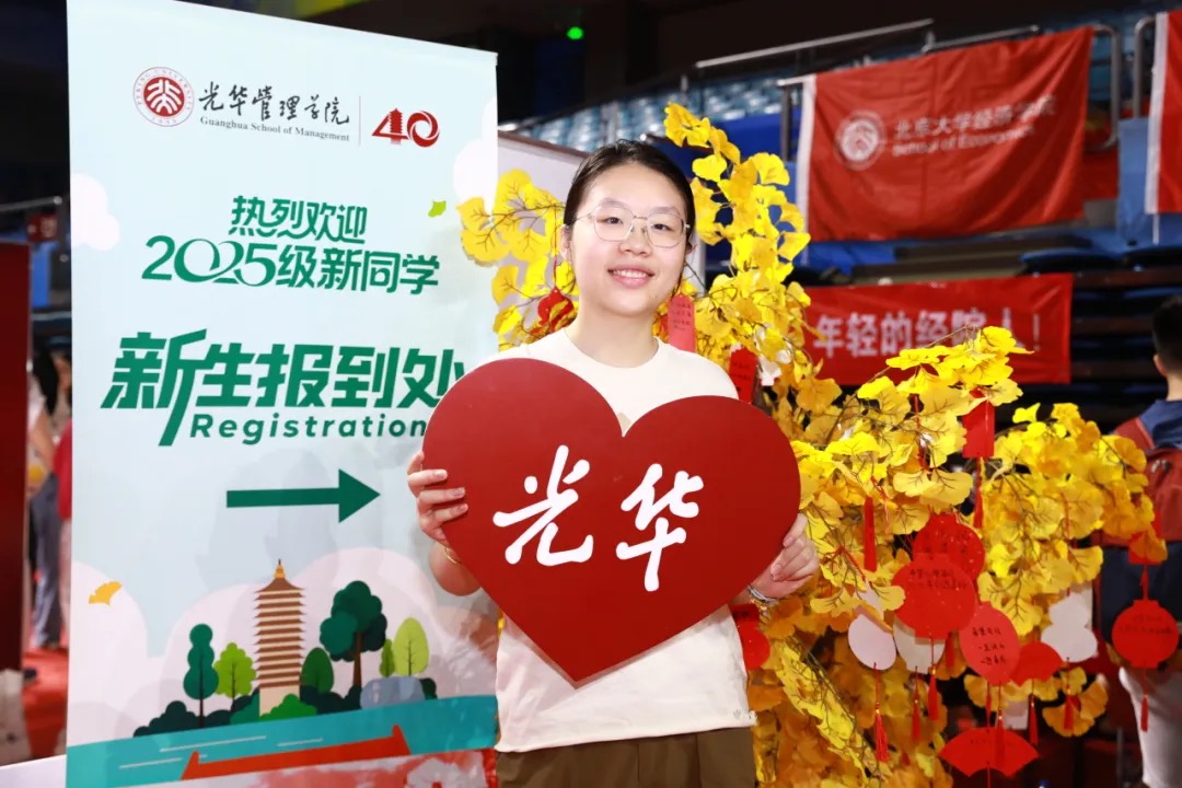 中国·9888拉斯维加斯(股份)有限公司-官方网站