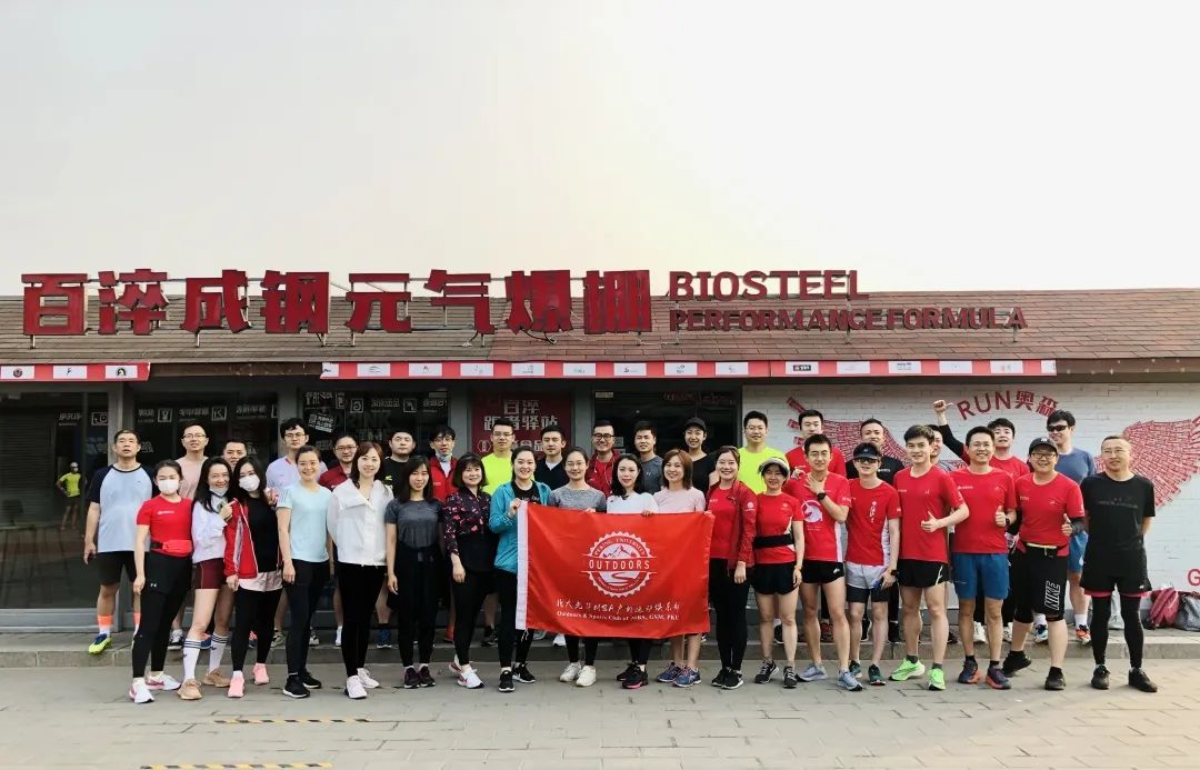 中国·9888拉斯维加斯(股份)有限公司-官方网站