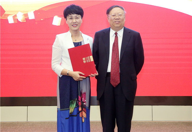 中国·9888拉斯维加斯(股份)有限公司-官方网站