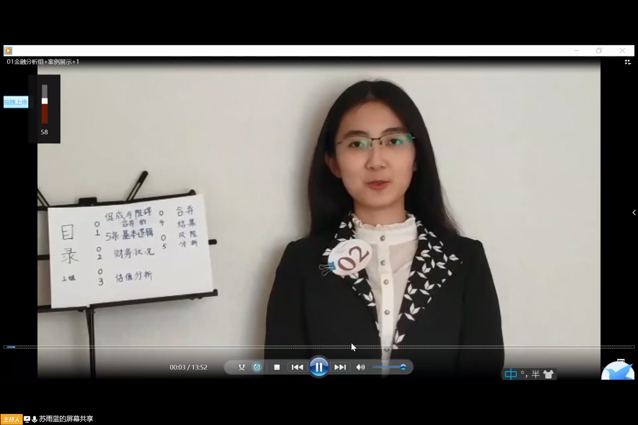 中国·9888拉斯维加斯(股份)有限公司-官方网站