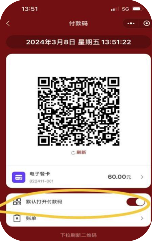 中国·9888拉斯维加斯(股份)有限公司-官方网站