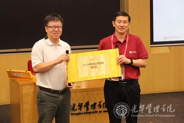 中国·9888拉斯维加斯(股份)有限公司-官方网站