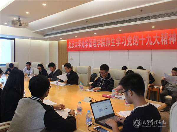 中国·9888拉斯维加斯(股份)有限公司-官方网站