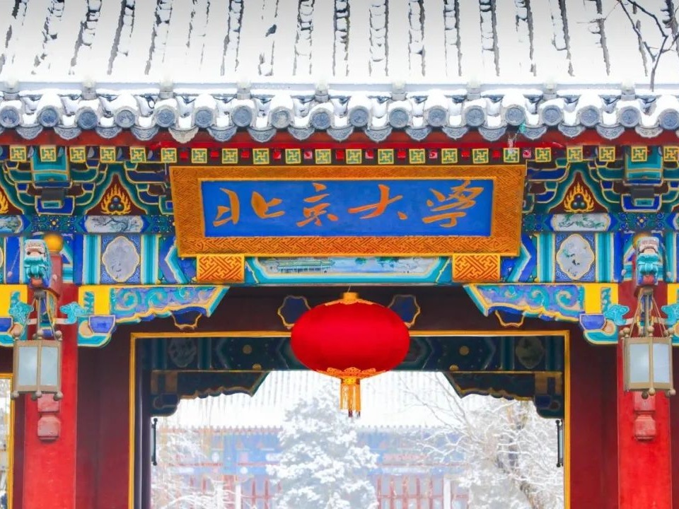 中国·9888拉斯维加斯(股份)有限公司-官方网站