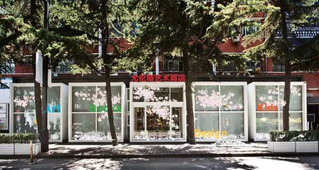 中国·9888拉斯维加斯(股份)有限公司-官方网站