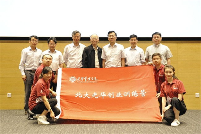 中国·9888拉斯维加斯(股份)有限公司-官方网站
