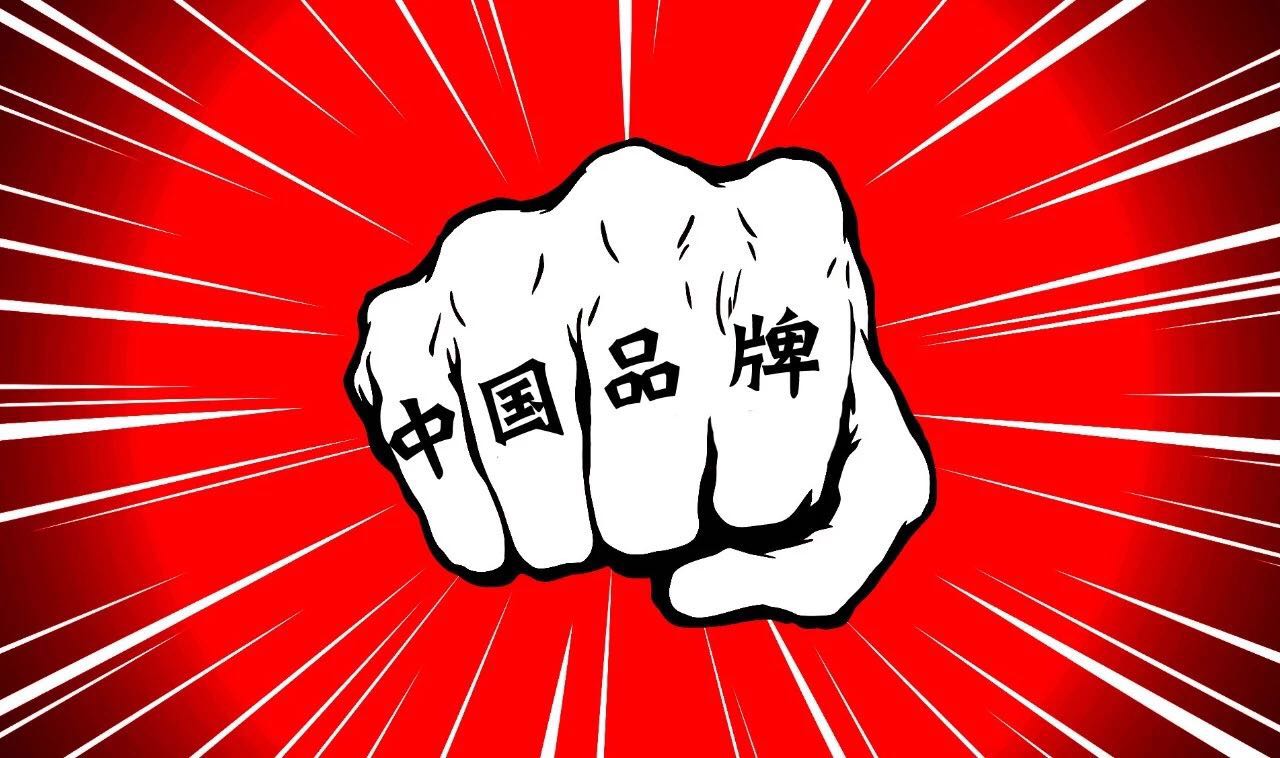 中国·9888拉斯维加斯(股份)有限公司-官方网站