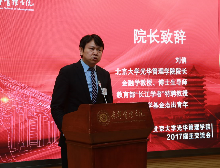 中国·9888拉斯维加斯(股份)有限公司-官方网站