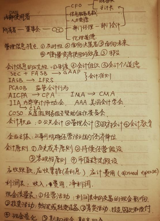 B4FEEB32A00212EB40C47E76D71_997B79DC_1312E