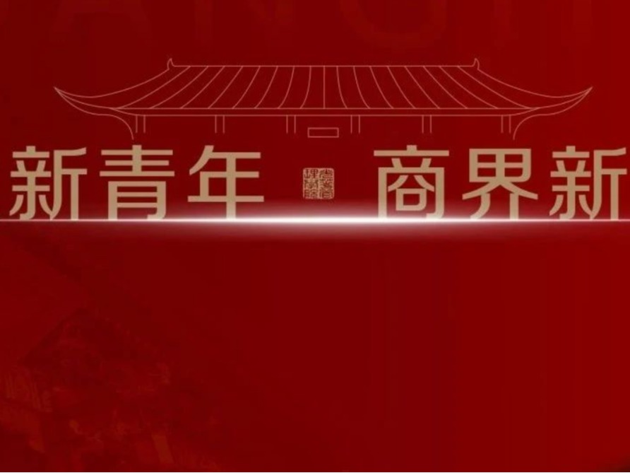 中国·9888拉斯维加斯(股份)有限公司-官方网站